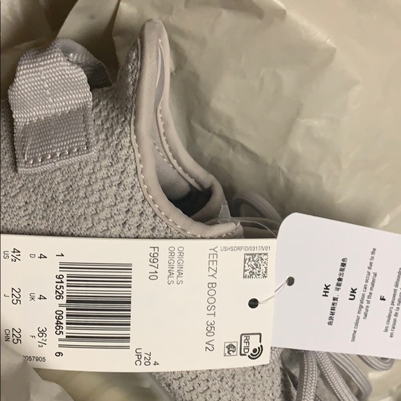 Yeezy Boost 350 V2 - Picture 7 of 8